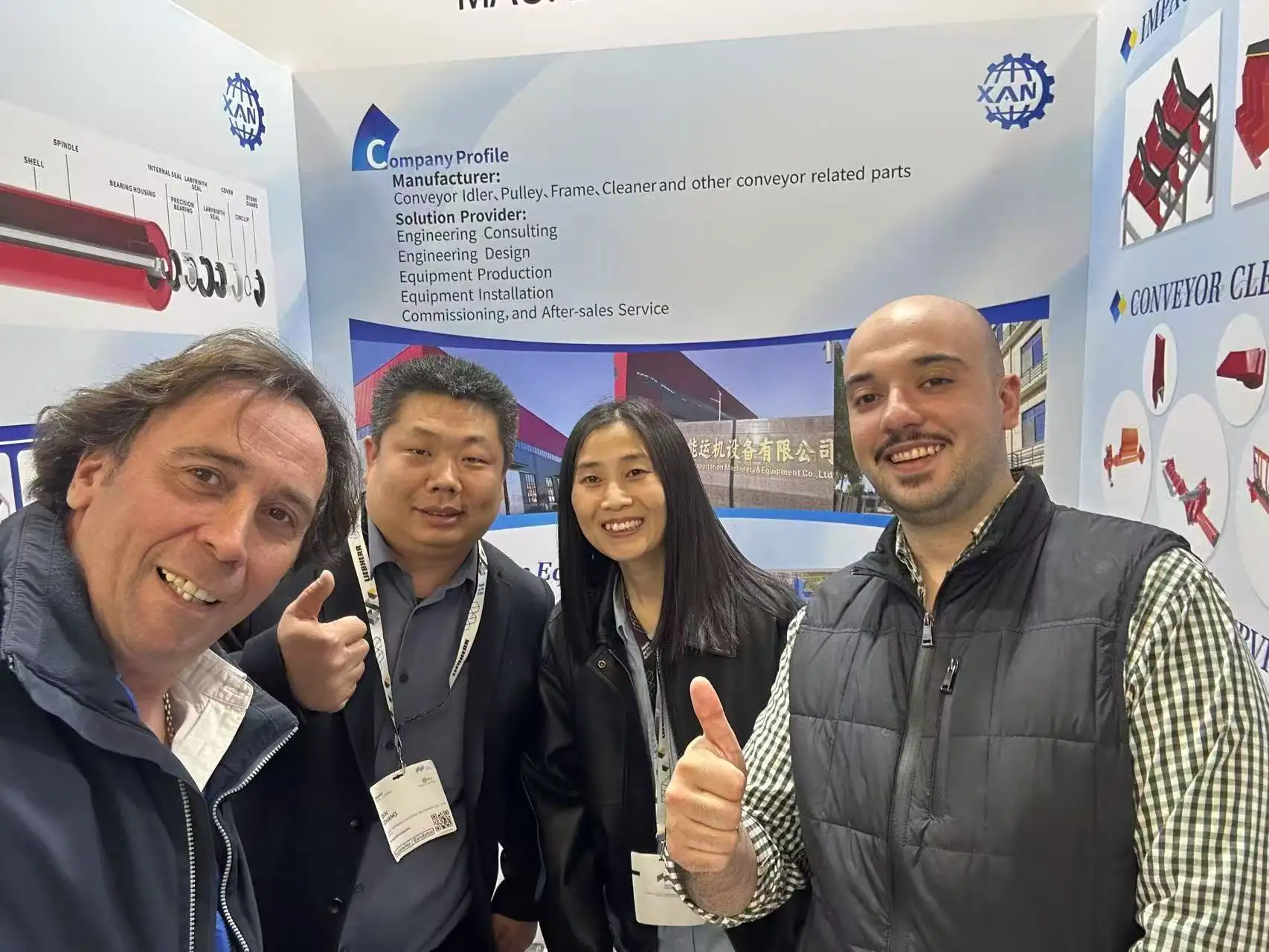 新安はドイツのBMWショーで輝き、業界をリードする強さを示すことができる