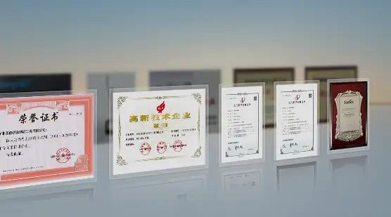 获得各项荣誉和专利